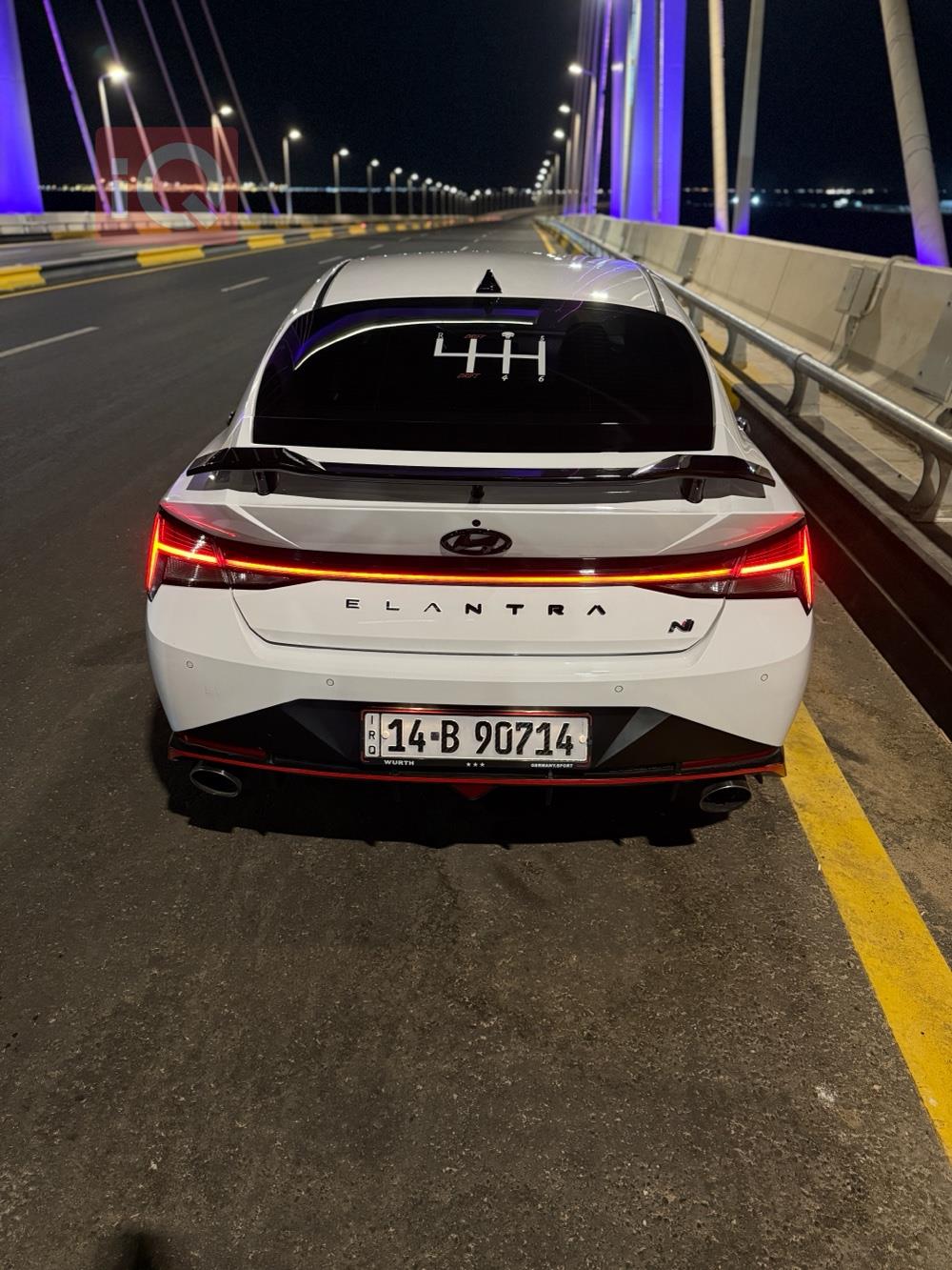 هيونداي النترا